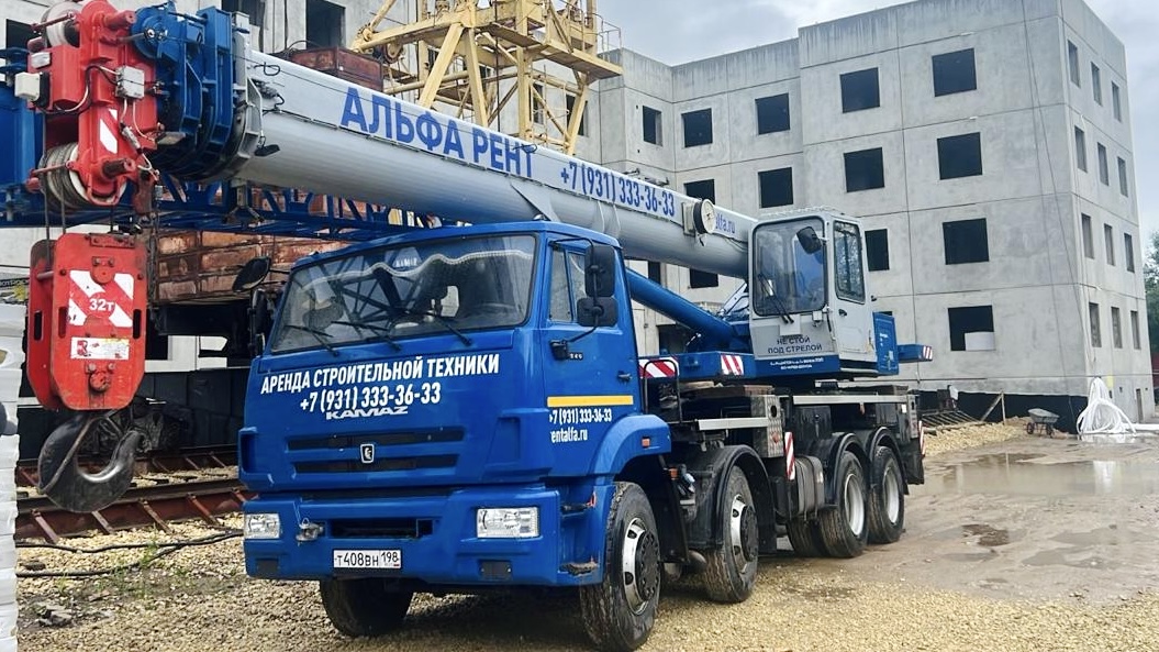 IMG_8439.jpeg (311 KB)